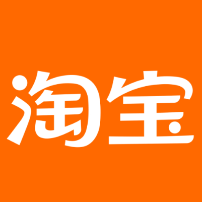 色达淘宝云仓一件代发，淘宝菜鸟电子面单快递仓储代发