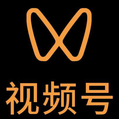 色达微信视频号多云仓一件代发，微信视频号电子面单快递仓储代发